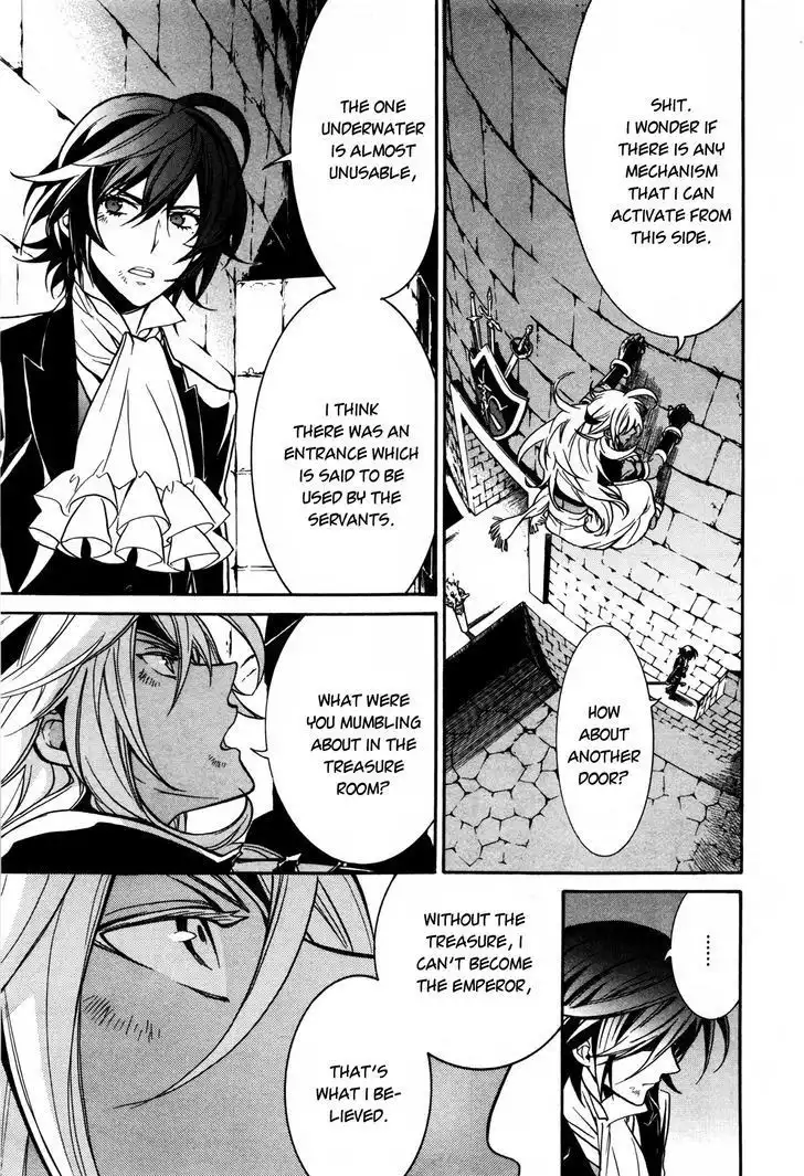 Sennen Meikyuu no Nana Ouji Chapter 9 22